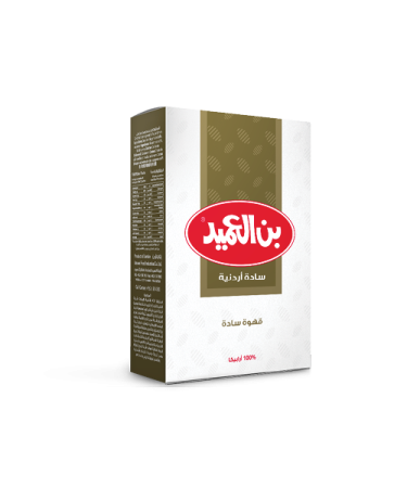 AL AMEED COFFEE - Jordanian Sada 250g