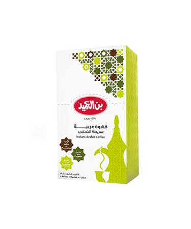 AL AMEED COFFEE - Instant Arabic Coffee