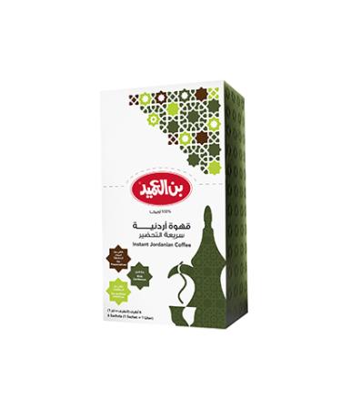 AL AMEED COFFEE - Instant Jordanian Coffee