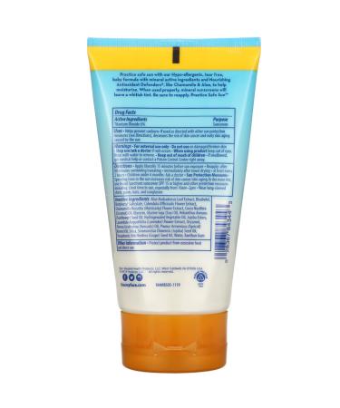 Kiss My Face Baby's First Kiss SPF 50 Mineral Sunscreen Lotion - 4 fl oz | Broad Spectrum Protection - Buy Online on GoSupps.com