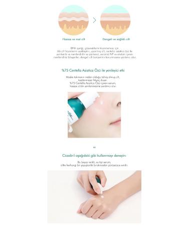 Missha Cicadin Blemish Clearing Serum for Sensitive and Acne Prone Skin - Buy Online on GoSupps.com