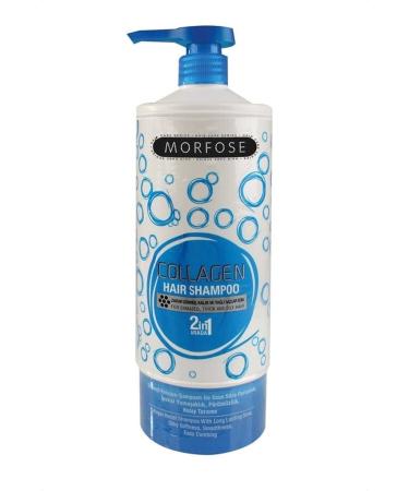 Mousson Shea Butter & Avocado Straightening and Anti-frizz Hair Care Cream and Mask 365 ml