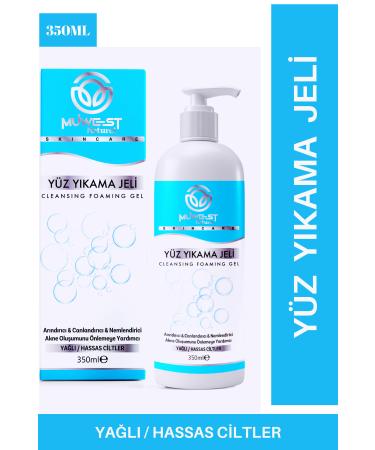 Muwest Natural Oily and Acne Prone Skin Anti-Acne Facial Cleansing Gel 350ml