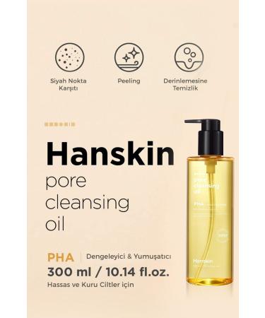 Hanskin Pore Cleansing Oil Pha-Sensitive and Intolerant Skin/Pore and Make-Up Cleansing Oil 300ml  - Buy Online on GoSupps.com