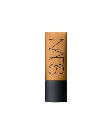 Nars Explicit Lipstick -Moisturizing Nourishing Long-Lasting Lipstick with Satin Finish passi.3747