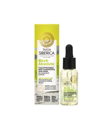 Natura Siberica SLS and Paraben Free - Natural - Moisturizing Hyaluronic Face Serum (30 ml)