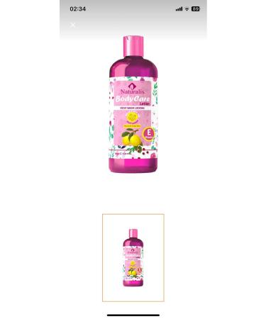 Naturalis Vitamin E Body Lotion