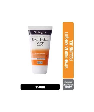 Neutrogena Visibly Clear Blackhead Cleansing Peeling 150 ml