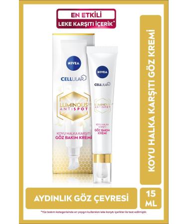 NIVEA ANTI-DARK CIRCLE EYE CARE CREAM 15ML ILLUMINATING-SHINING PSSN3114