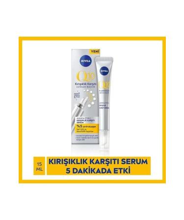 NIVEA Anti-Wrinkle Effective Q10 Serum for Forehead Eye and Lip Areas 15 ml.
