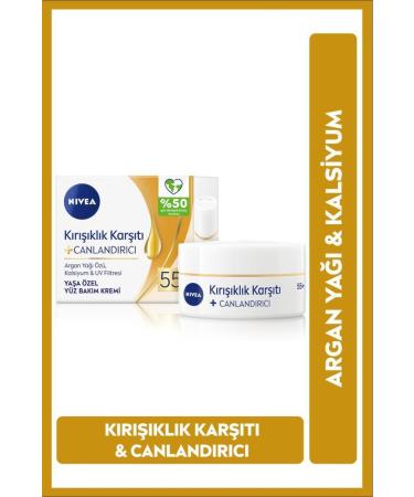 NIVEA Argan Oil Calcium UV Filter Anti-Wrinkle Age-Specific Facial Care Cream 50ml BLK WW11