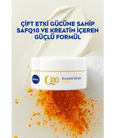 NIVEA Q10 POWER ANTI-WRINKLE DAY CARE CREAM SPF15.50ML AND Q10 POWER NIGHT CARE CREAM 50ML PSSN3248 - Buy Online on GoSupps.com