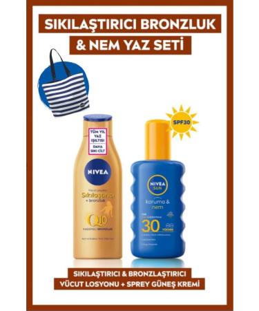 NIVEA Sun Protection & Moisture Moisturizing Sun Spray Firming Tan Body Lotion 200 ml