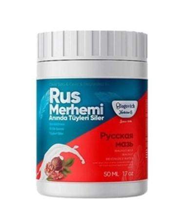 Olegovic Medicine Olegovich Medicine Russian Ointment Genital Area Hair Removal Cream 50 Ml 1 Piece