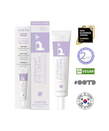 OOTD Overnight Eye Cream with Collagen