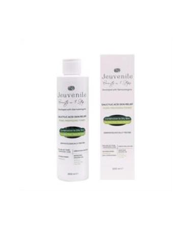 Baby Jeuvenile Anti-Wrinkle Anti-Aging Cream 50ml (SINGLE)
