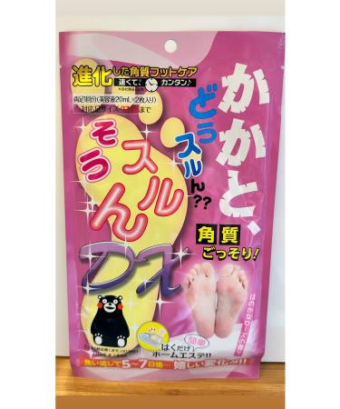 DXX JAPANESE FOOT MASK