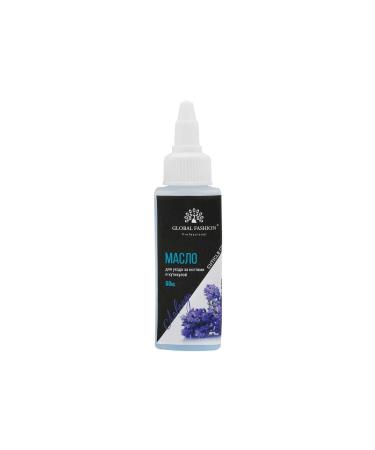 Global Nail Care Oil LAVENDER scented 60 ml