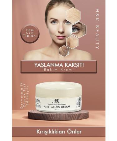 Premium Lip balm Lip protector Tinted lip moisturizer