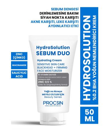 PROCSIN Hydrosolution 0.2% Bha Intensive Moisturizing Cream 50 ml
