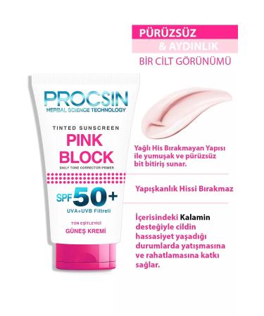 PROCSIN Pink Block Brightening and Tone Equalizing Spf50 Sun Cream 50 ml - Buy Online on GoSupps.com
