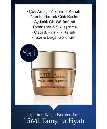 EST E LAUDER Estee Revitalizing Supreme Multi-Purpose Anti-Aging Cream 15ml Facelight232