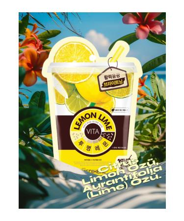 Mediheal Lemon Essence Face Care Mask - Lemonlime Vita Mask 25 ml