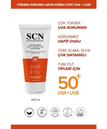 SantePlus Sos Recuops Repair Care Cream 125 ml (Eczema Psoriasis Itching)