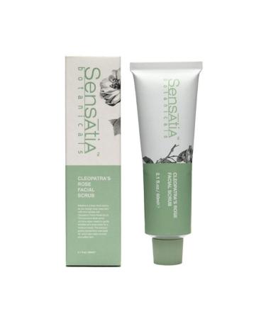 Sensatia Botanicals FACIAL PEELING THAT CLEANS AND MOISTURIZES THE SKIN WITH SHEA BUTTER CONTENT 60ML PSSN2599