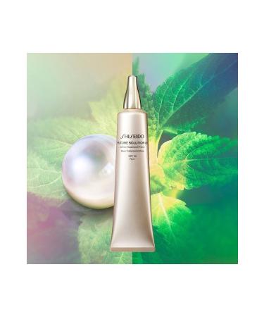 Shiseido SKIN UNEQUALITY REMOVING AND REVIVING PRIMER - 40 MLPASSI.321 - Buy Online on GoSupps.com