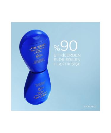 Shiseido SUN PROTECTOR Water and Heat Resistant Non-Scratching Sun Protection Lotion SPF50+ 150 ml - Buy Online on GoSupps.com