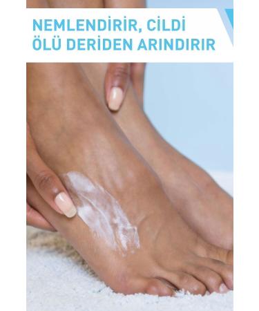 CeraVe Moisturizing Foot Cream Exfoliating Skin 88 ml DkHair1804 - Buy Online on GoSupps.com