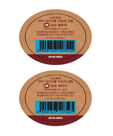 Skinfood Salmon Concealer Cream (02) 10g - Buy Online on GoSupps.com