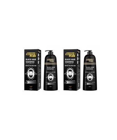 Softto Plus Black Shampoo for White Hair 350ml 2 Eco Package