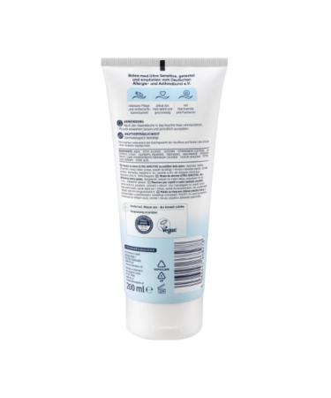 BALEA Dm Balea Hair Mask Ultra Sensitive 200 ml - Buy Online on GoSupps.com