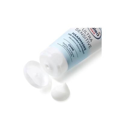 BALEA Dm Balea Hair Mask Ultra Sensitive 200 ml - Buy Online on GoSupps.com