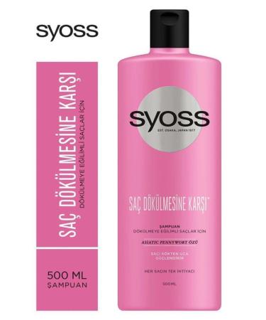 Syoss Anti Hair Loss Shampoo 500ml 1 Piece Hair Care Shampoo