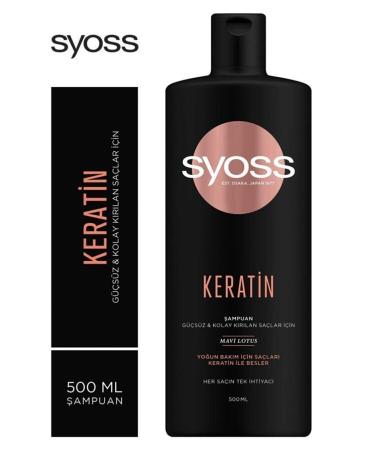 Syoss Keratin Shampoo for Weak & Easily Broken Hair 500 Ml X 2 Pieces - Buy Online on GoSupps.com
