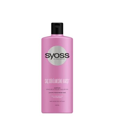 Syoss Shampoo Against Hair Loss 500 ml