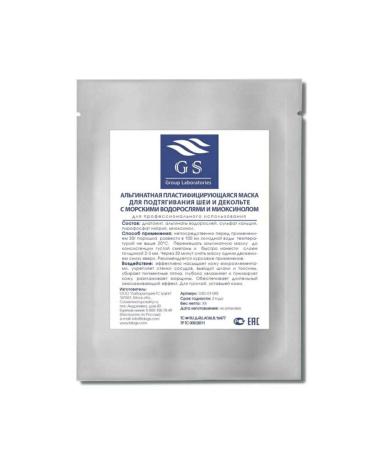 Victoria's Secret Pure Seduction Body Lotion