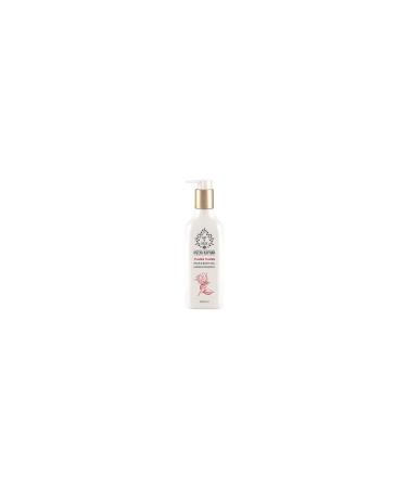 Aveda Vegan Nutriplenish Intense Moisturizing Mask for Dry Hair 200ml KEYKUAFORR3245