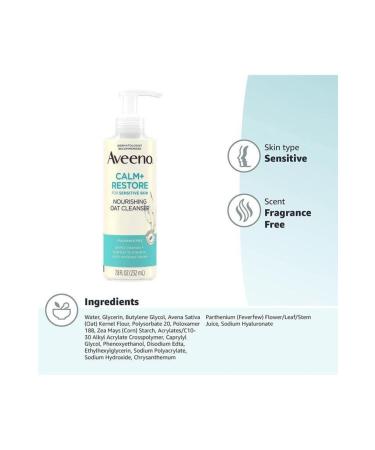 amway artistry Brightening and Soothing Eye Contour Serum Artistry Studio