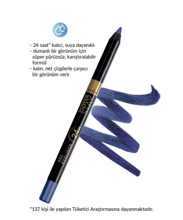 Avon Advance Techniques Ultimate Shine Hair Serum - 30ml