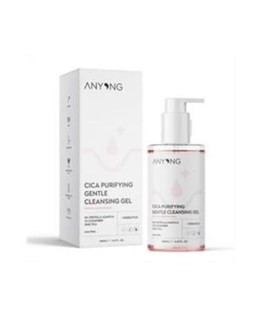 beaulis Start It Smoothing Makeup Base
