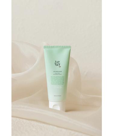 Organic Color Systems 5 LIGHT BROWN ORGANIC LONG-LASTING DYE 150ML. CHARMS985