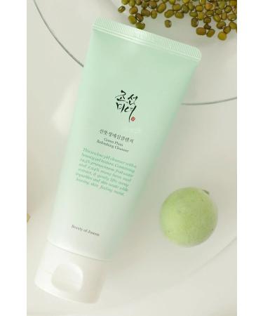 benefit cosmetics Brow Microfilling Pen-Eyebrow Mascara Ultra Fine Line (0.77g)