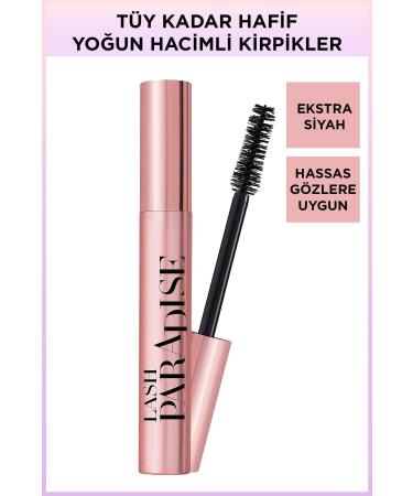 Chanel INIMITABLE INTENSE-Curl-Length-Volume 3D Look Brown Mascara