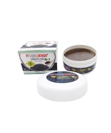 BIOAQUA Rice Firming Brightening Skin Care Cream 50 Gr