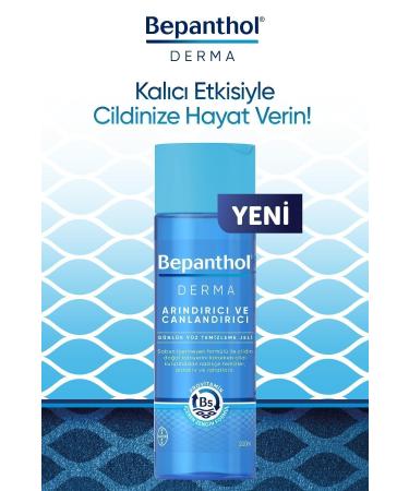 Biolage Conditioner Screen Upper Fine Hair Veg Conditioner 1000 ml