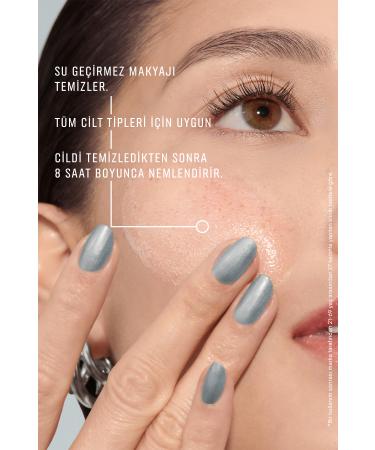 Bobbi Brown Soothing Cleansing Oil Make-Up Remover Oil - 200 ml - 716170292502 - Buy Online on GoSupps.com